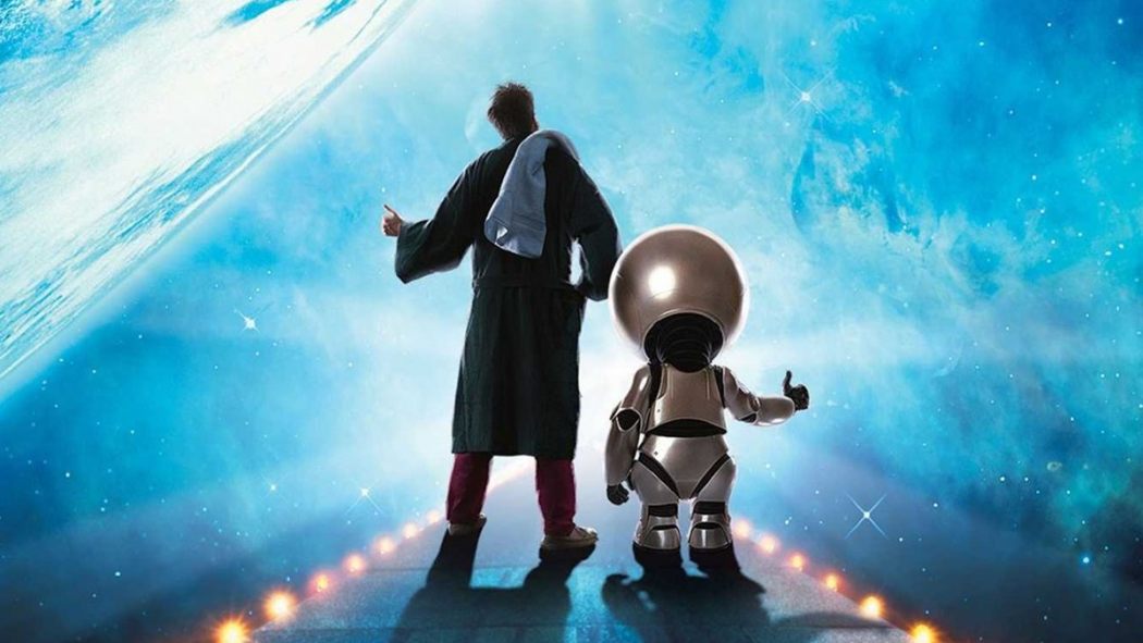 Don't Panic: Hulu's Working On A New HITCHHIKER'S GUIDE TO THE GALAXY Series - Birth.Movies.Death. thumbnail