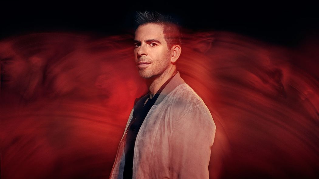 Eli roth single